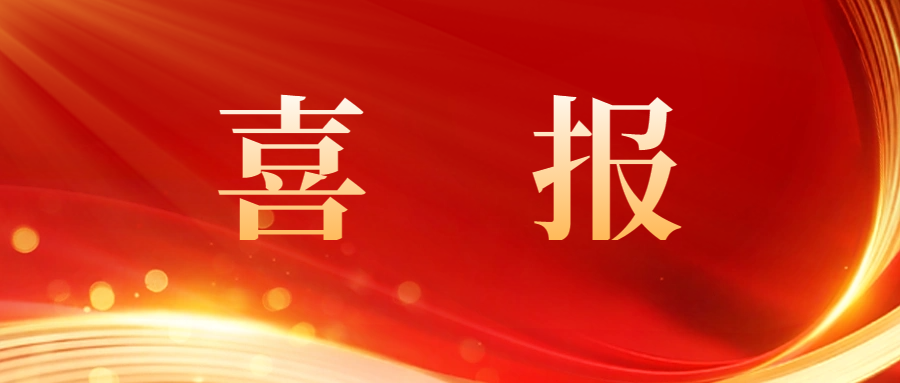 ���ꆢ�³��������x���� | ï���ۼ��F(tu��n)������˾�Ɏ����C�ύ�