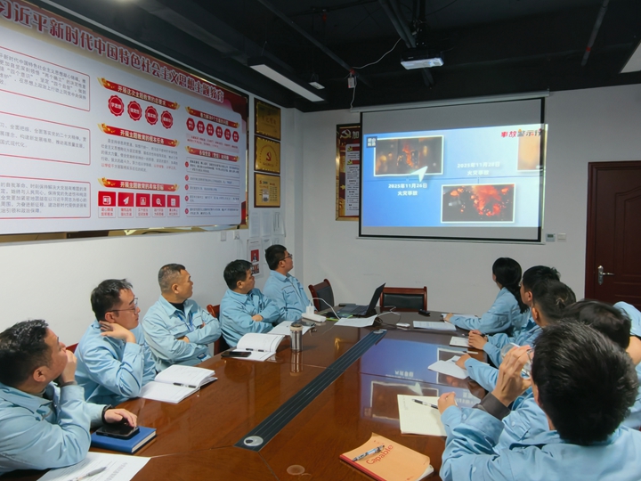 ï��ʯ�����R�۴a�^���޹�˾�_չ����(ji��)ǰ��ȫ��Ӗ(x��n) ���ΈԌ���ȫ����