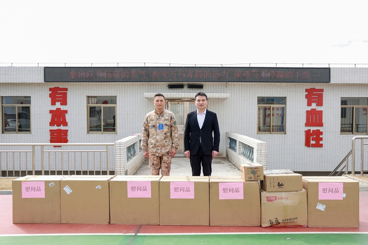 ï���ۼ��F��ɏ�^�Xĳ�����I���^(q��)�����־��_չ�´�ο��