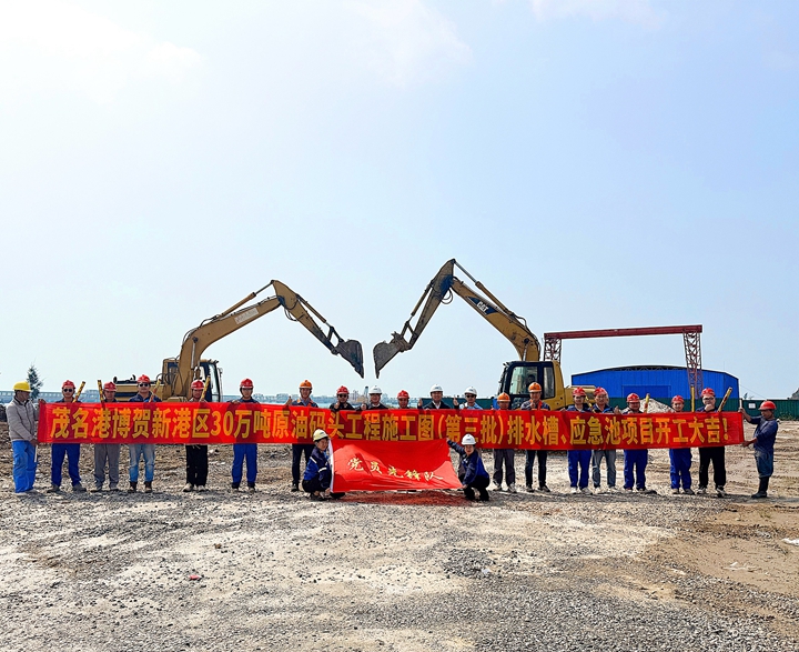 ï���۲��R�¸ۅ^(q��)30�f(w��n)����(j��)ԭ�ʹa�^���̵�����ʩ���D��(n��i)����ʽ�_(k��i)�����O(sh��)