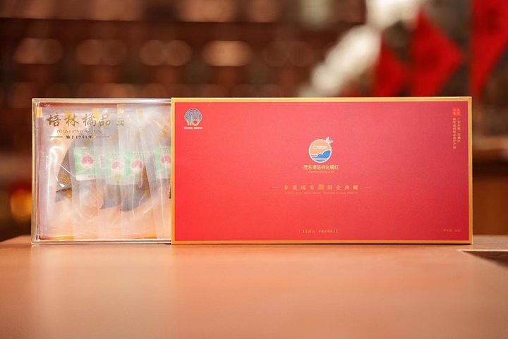 ï�������ֻ��ټt����ȫ��(gu��)�ɕ�(hu��) ���@ï����(gu��)�ҵ����(bi��o)־�r(n��ng)�a(ch��n)Ʒ�a(ch��n)�I(y��)��(sh��)��